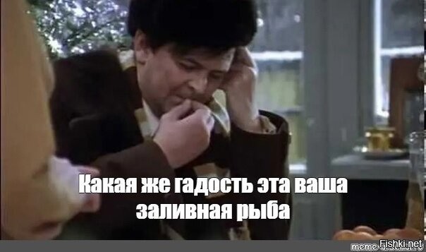 Торт