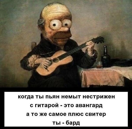 Картинки 15 октября