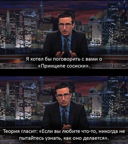 Не нанять ли нам няню?