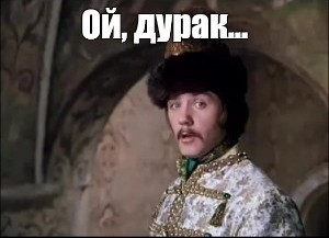 С праздником