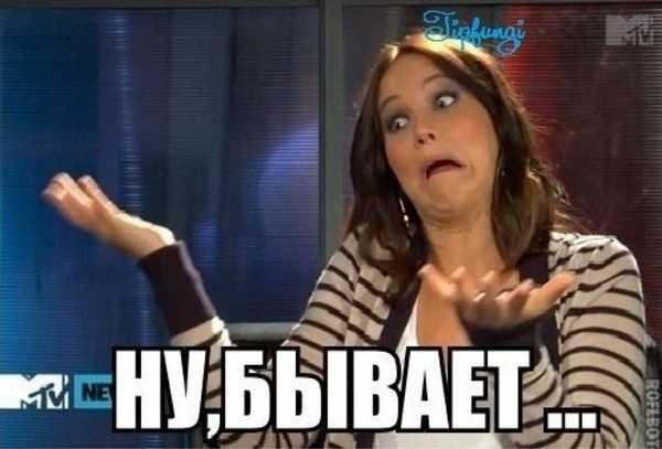 «Каждый может оказаться на его месте». Якутские депутаты отказались лишать мандата фигуранта дела о взятках