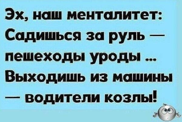 Пятницы картинки