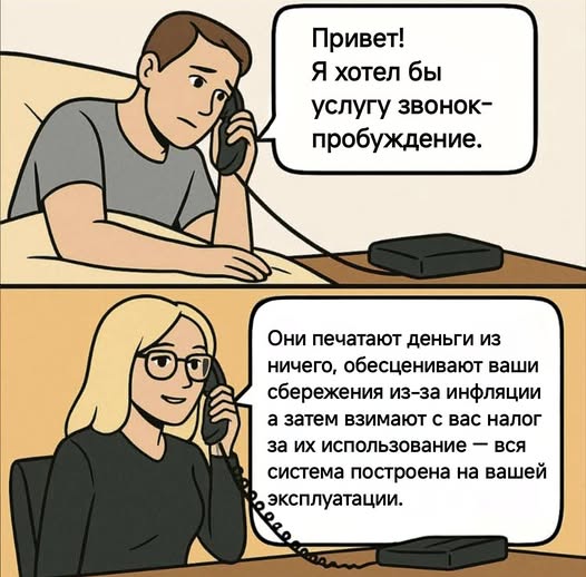 Так себе картинки 06.12.25