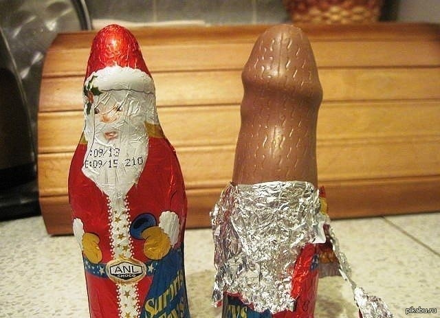 Новогоднее