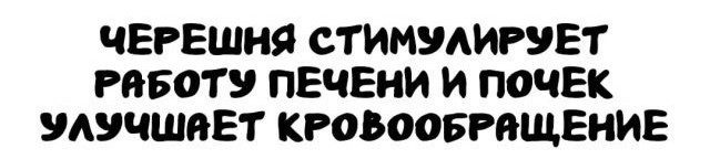 Интересные и короткие факты на все случаи жизни 05.01.26