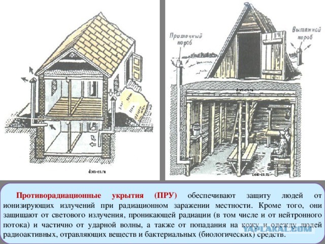 ядерный пакт завершится через несколько недель