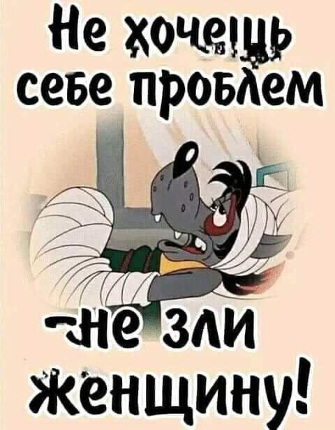 Забавные и не очень скромные картинки - 24