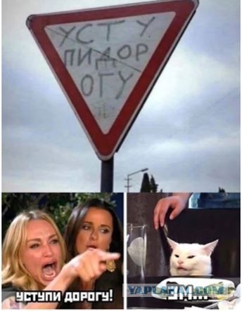 Картиночки, баянчики 18 февраля