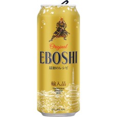 Пивная