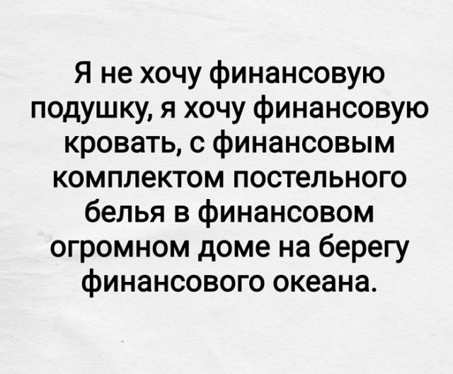 Картиночки, баянчики 25 февраля