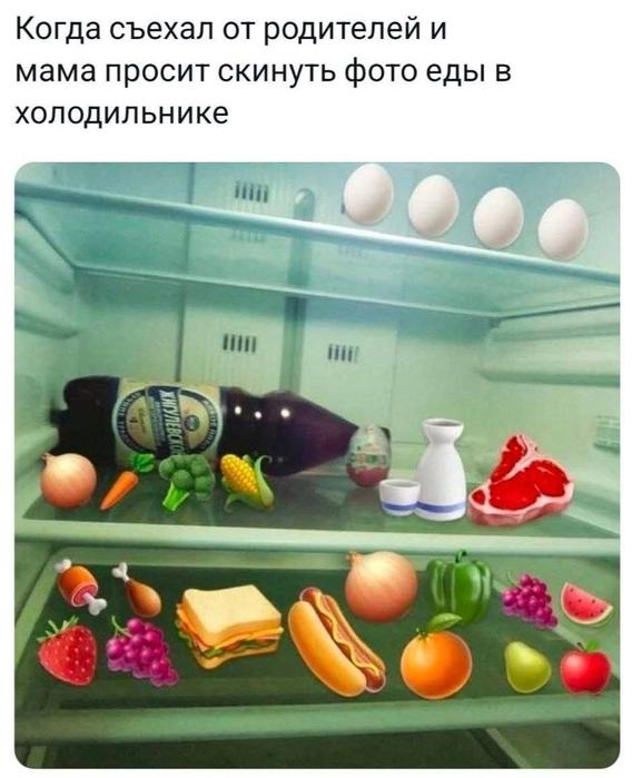 Картинки для деградации 148 (разной степени свежести)