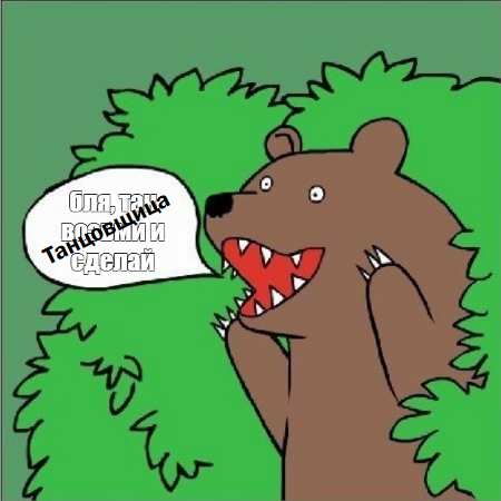 Парень отказался жениться на девушке, узнав, что 15 лет назад она работала танцовщицей в клубах