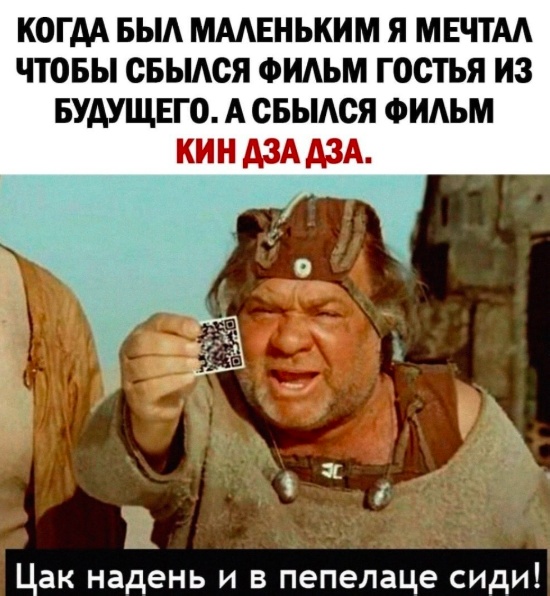 Картиночки, баянчики 16 марта