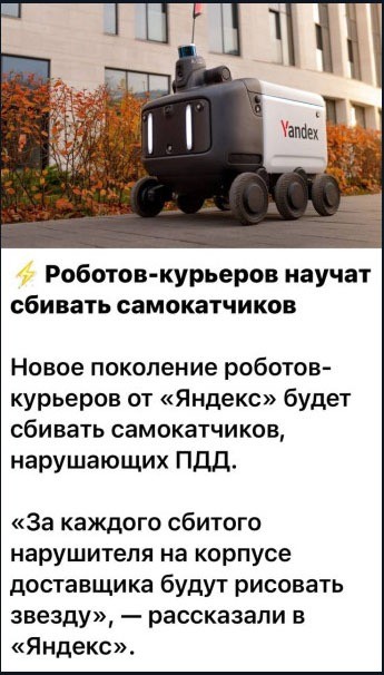 Пятничные картинки