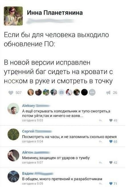 Вторника картинки