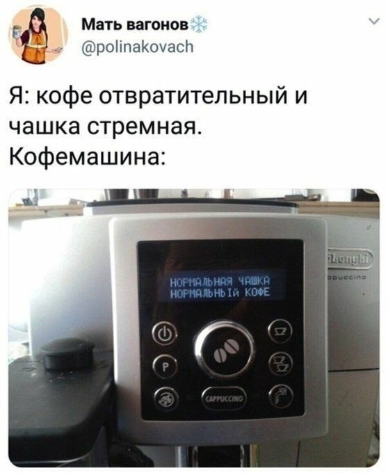 Среды картинки