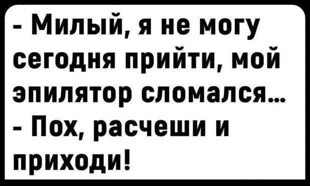 Картинки для деградации 201 (разной степени свежести)