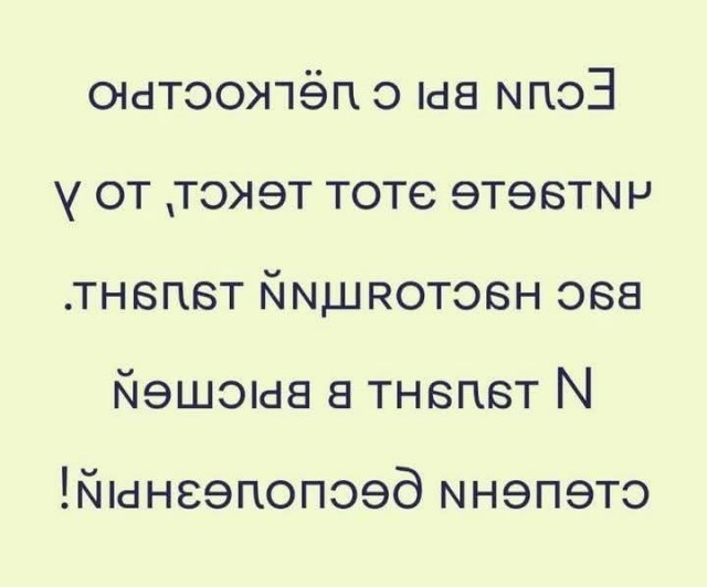 Так себе картинки 15.05.26