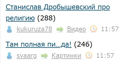 Всё же ЯП - нескончаемый источник приколов и троллинга.