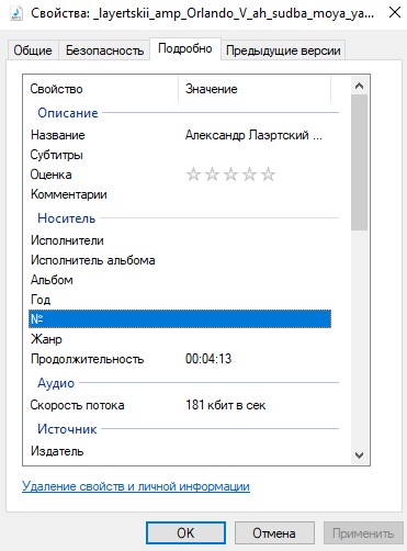 Песни недопоэтов. Танцуют все!