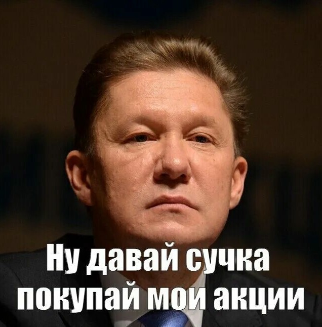 WB купил Еаптеку