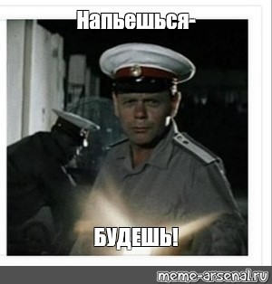 Нуштош. Ложная экзистенция (s6e1)
