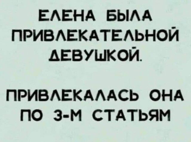Так себе картинки 18.08.26