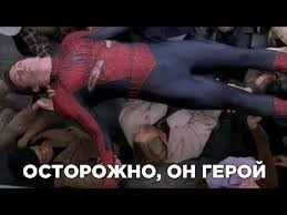 «С раздачи не уходим»