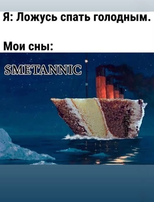 Картинки на среду