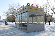Наши в Дубаи
