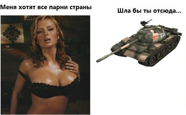 Wargaming 6
