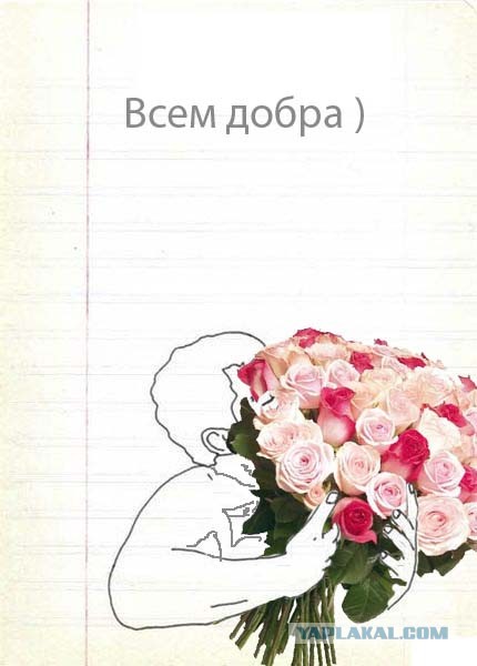 Ну, кто дорисует?