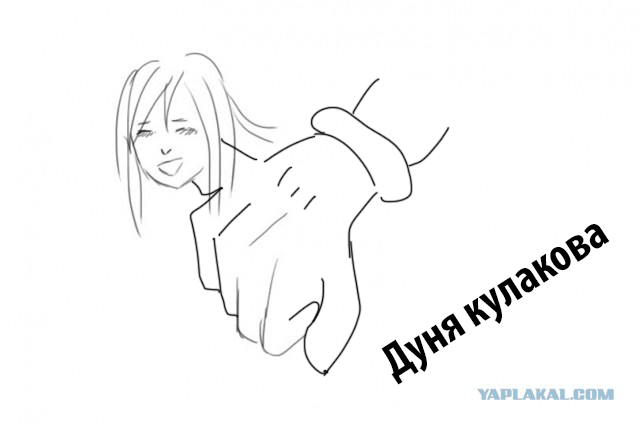 Ну что, художники ЯПа, вот вам вызов...