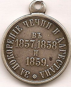 10 самых успешных операций ФСБ России