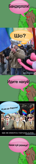 Янукович не подписал ассоциацию с ЕС