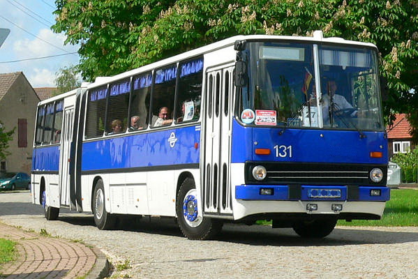 Игра на ЯПе: Угадай АВТО-7