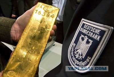 Странное возвращение немецкого золота из