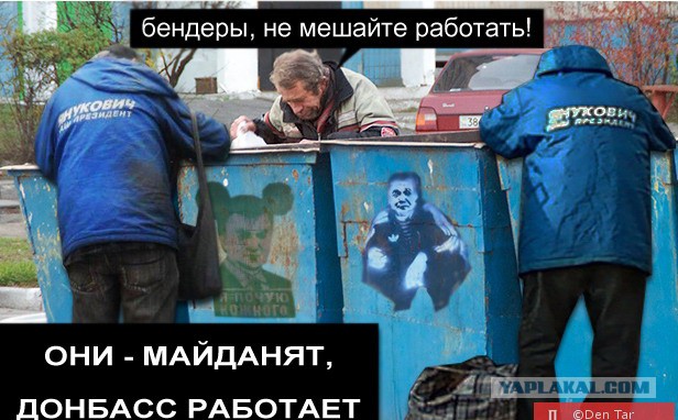 «Идите работать!»: фотографии с Грушевского