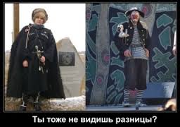 Pussy Riot избили во время их акции в Сочи