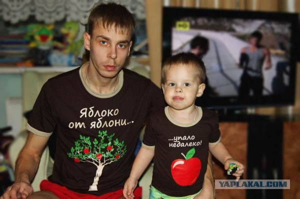 Какой отец, такой и сын