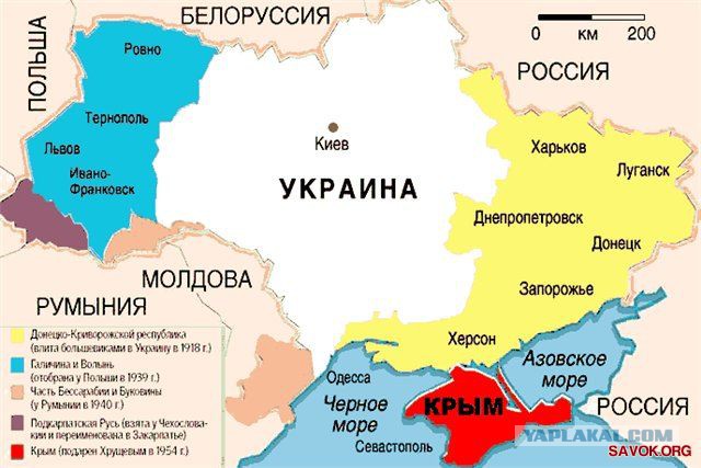 Москва разрывает политические отношения с Украиной