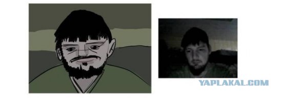 Карикатуры онлайн.