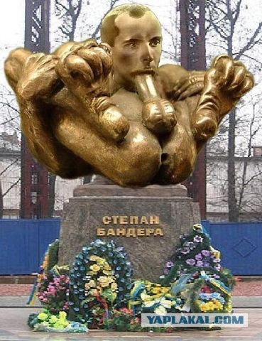 Кандидат в президенты Украины