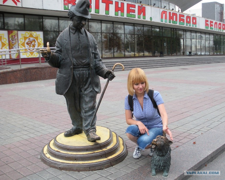 Памятник у букмекерской конторы [PUNIQRANDLINE-(au-dating-names.txt) 60