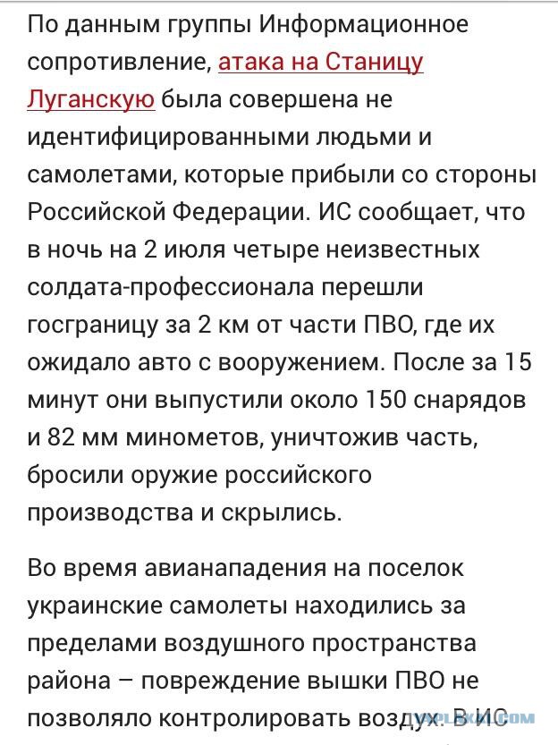 Оттуда...