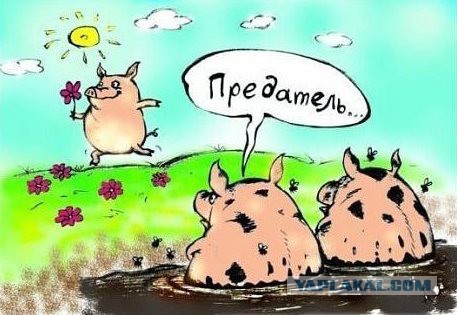 Третья волна мобилизации!