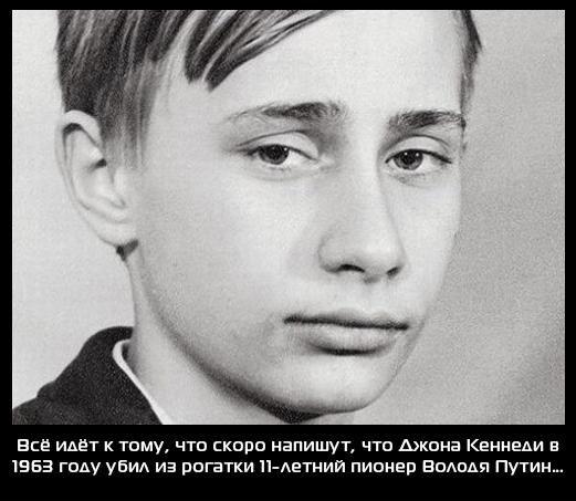 Поднимаем настроение