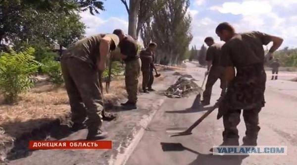 Войска ДНР вошли в Запорожскую область
