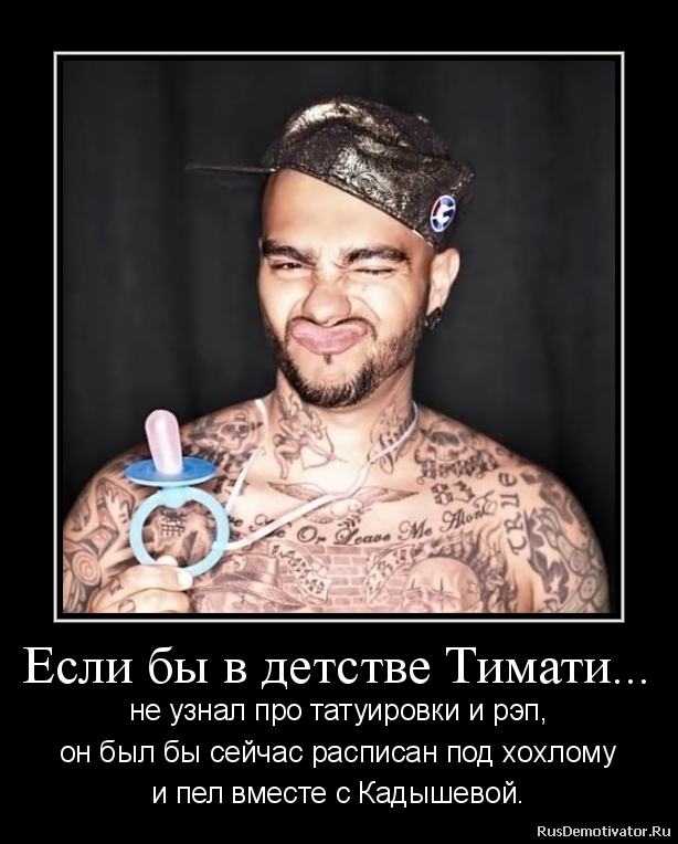 что означает тату глаза на животе в тюрьме. Смотреть фото что означает тату глаза на животе в тюрьме. Смотреть картинку что означает тату глаза на животе в тюрьме. Картинка про что означает тату глаза на животе в тюрьме. Фото что означает тату глаза на животе в тюрьме
