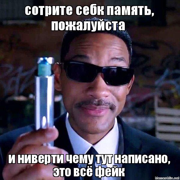 В Норвегии 12-летняя девочка Тея выходит замуж за